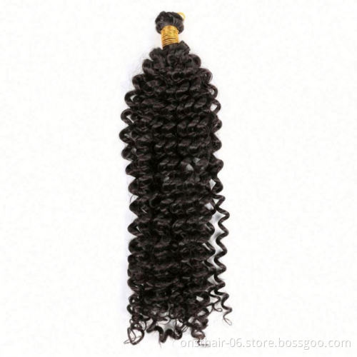 MYZYR 14inch Long Passion Twist Crochet Hair Extensions Synthetic Water Wave Braiding Hair Bohemia Crochet Braids Golden Beauty